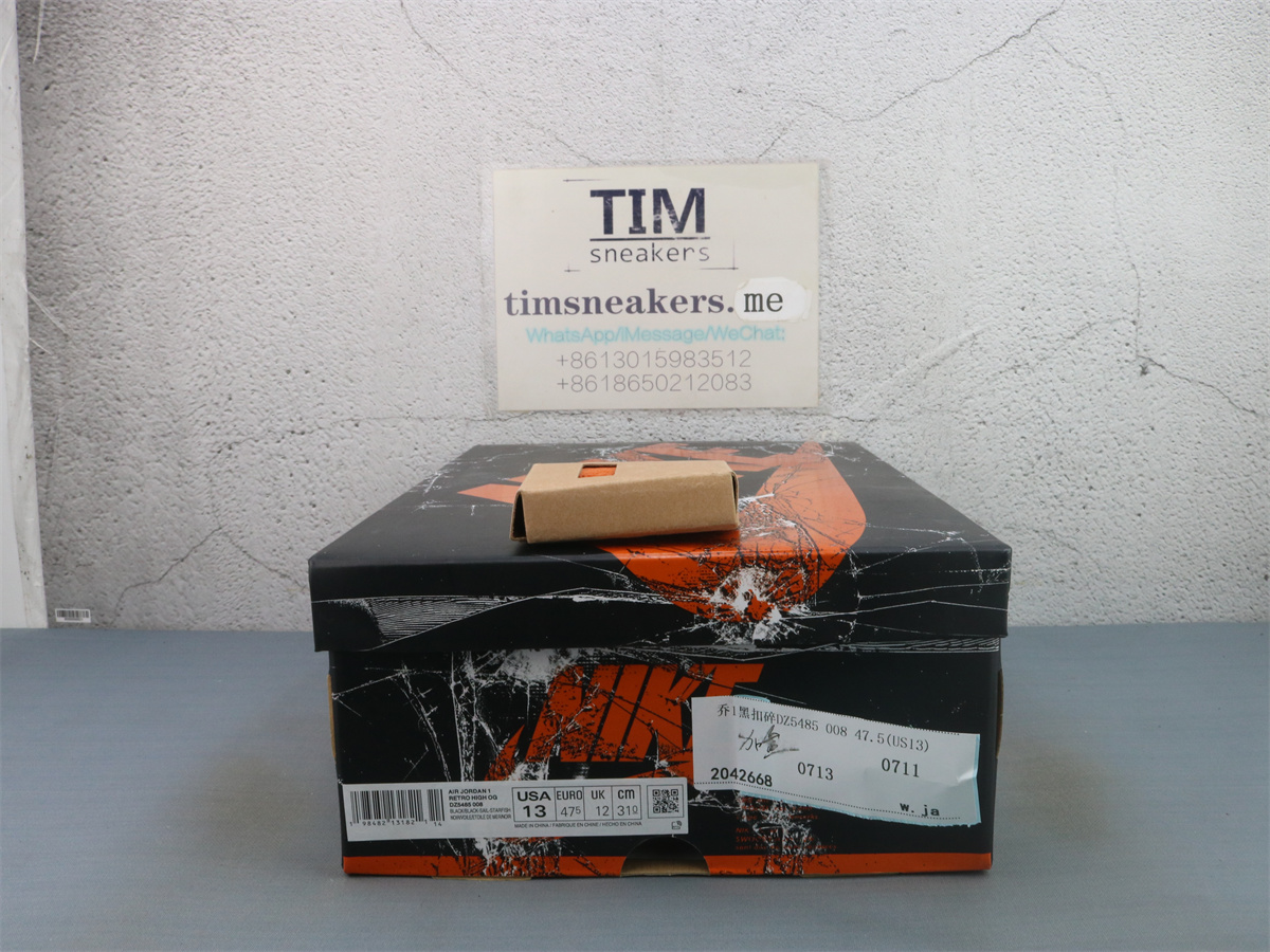 Air Jordan 1 Retro High Shattered Backboard 2025 DZ5485-008